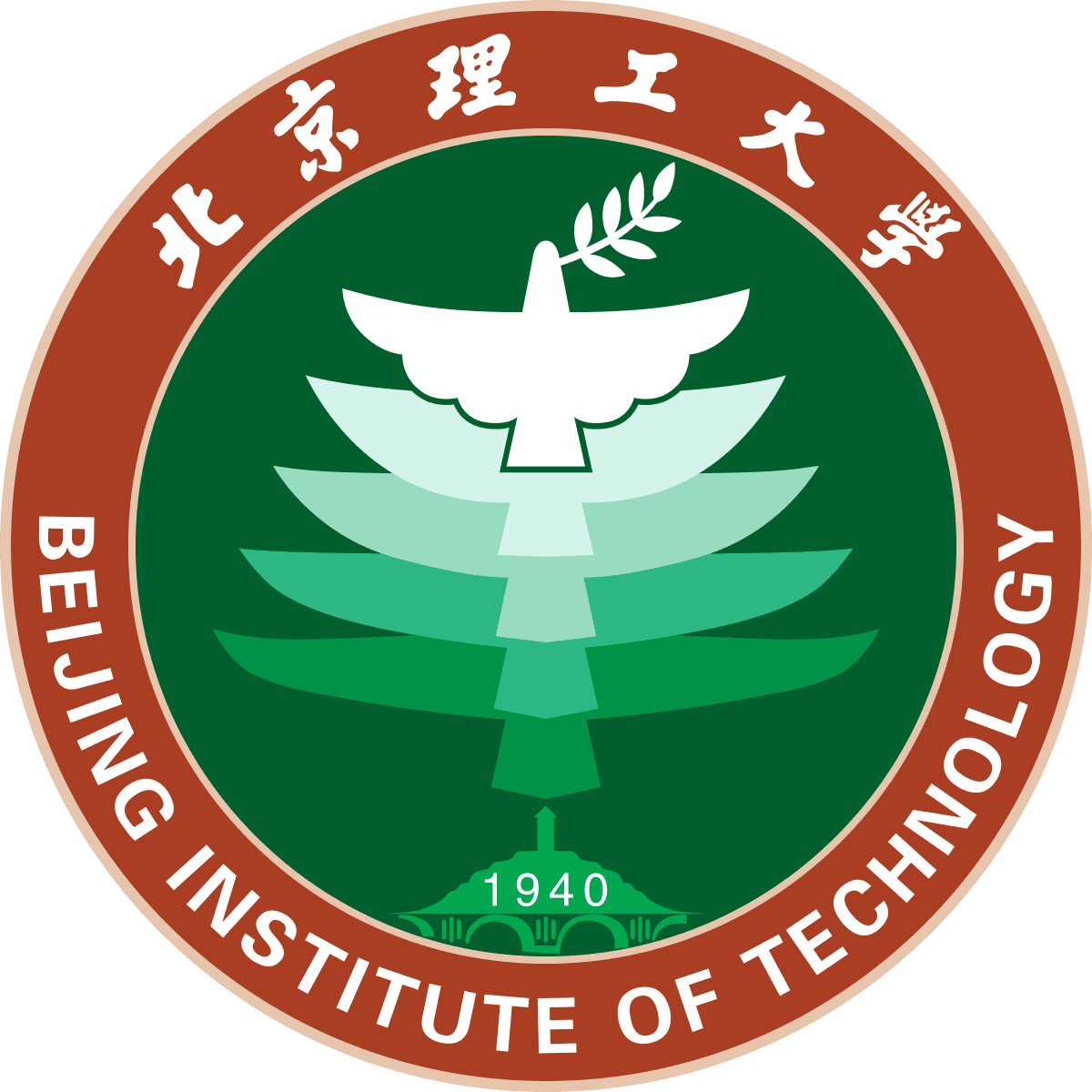 Beijing Institute of Technology